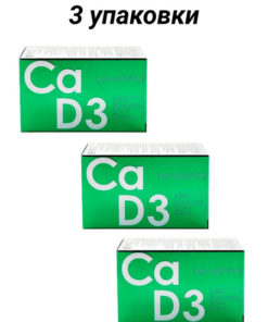 Caldetrin Calcium D3 Tablets: Orange, Mint, or Watermelon Flavor (50ct/3pk)