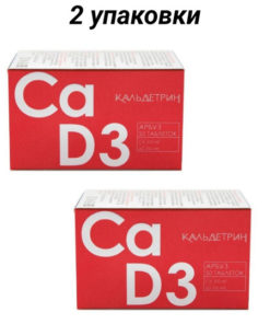 Caldetrin Calcium D3 Tablets with Orange, Mint, or Watermelon Flavor - 100ct