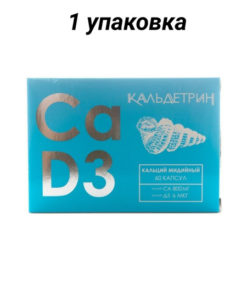 Calcimidion Calcium Supplement Capsules (60 Count)