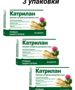 Milk Thistle & Oat Extract Capsules (400mg, 90 Count)