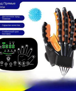 Smart Rehab Glove for Finger Recovery (Stroke & Paralysis)