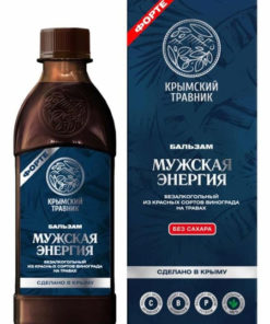 Herbal Grape Red Wine Balsam for Men's Energy (250ml)
