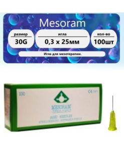 30G Microneedles (0.30 x 25mm) - 100 Pack