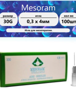 30G Microneedles (0.30 x 4mm) - 100 Pack