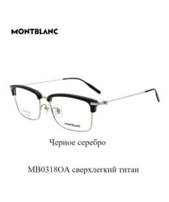 Montblanc MB0318OA Titanium Eyeglass Frames