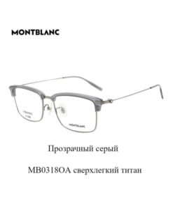 Montblanc MB0318OA Titanium Eyeglass Frames