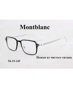 Montblanc MB0194O Titanium Eyeglass Frames for Myopia