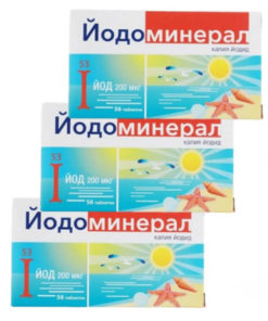 Iodomineral 56 Tablets (16mg/tablet, 3 Packs)