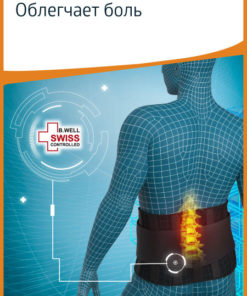 B.Well W-142 Back Support Brace: Orthopedic Lumbar Belt for Men & Women