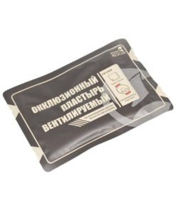 5-Piece First-Aid Kit for Hiking
