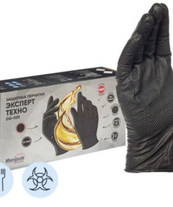 Nitrile Gloves Manipula EXPERT TECH (DG-025) - 50 Disposable Gloves per Box