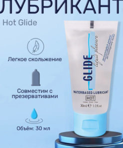 Glide Water-Based Intimate Lubricant (30ml)