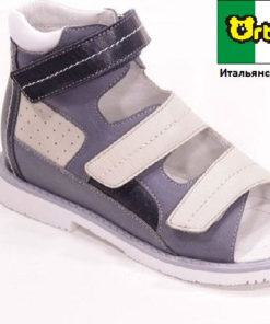 Ortuzzi 92C-203F.22NC Orthopedic Shoes