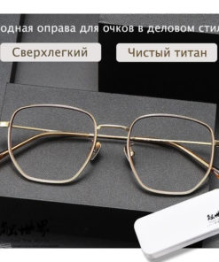 World-Touched Eyeglass Frames