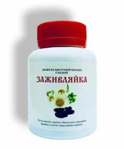 Healing Honey Drops with Shilajit - Melmur 100g