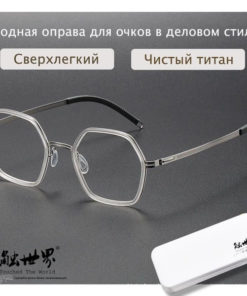 World-Touched Eyeglass Frames