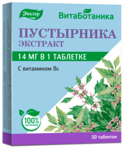 Evalar Motherwort Extract with Vitamin B6: Sleep Aid & Stress Relief (50 Tablets)