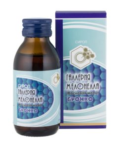 Galleria Mellonella Syrup (Wax Moth Extract) - 100ml Broncho Support