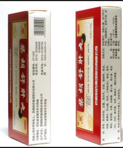 Dietary Supplement