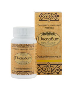 Bee Dead Honeycomb Extract: 50 Capsules, Immune Support