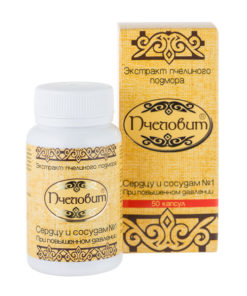 Bee Podmor Extract "Pchelovit" for Heart & Vessels: 50 Capsules