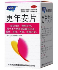 Dietary Supplement