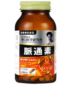 Japanese Protein Supplement (60 Capsules)