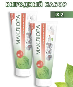 Body Balm with Osage Orange Extract: ORTO+