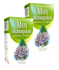 Icelandic Moss Tea: 2 Packs of 40 Filter Bags (Baikal Herbs)