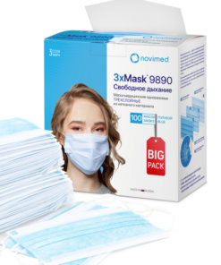 3xMask Medical Face Masks (100-Pack Box)