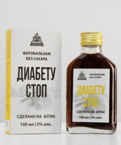 Diabeet Stop Phytobalm: Sugar-Free, 100ml