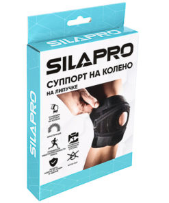 Knee Support Brace with Adjustable Straps
