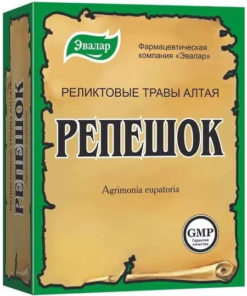 Evalar Common Milk Thistle Liver & Gallbladder Support, 50g