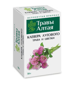 Altai Meadow Clover Tea - 50g