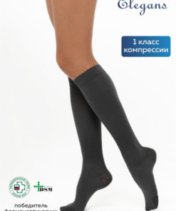 Intex Elegance Compression Socks - Gray, 1 Pair (Class 1 Compression)