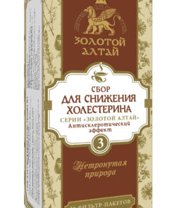 Cholesterol Lowering Supplement: Golden Altai Blend #3 - 20 Sachets (1.5g Each)