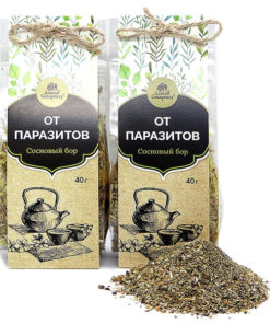 Pine Forest Herb Blend for Parasites (40g, 2 Pack)