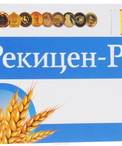 Rekitsen-RD Immune Support Supplement, 100g