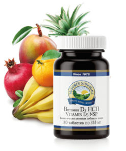 NSP Vitamin D3 600 IU: Boost Immunity & Metabolism (180 Tablets)