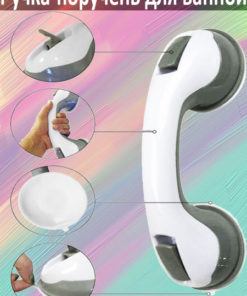 Bathroom Suction Cup Grab Bar