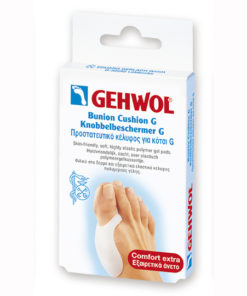 Gehwol Gel Polymer Thumb Corrector & Protector