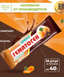 Hematohen Candy Bars with Apricots in Chocolate Glaze (25 x 40g)