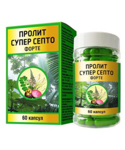 Prolit Super Septo Forte 650mg Capsules (60 Count) - Dietary Supplement