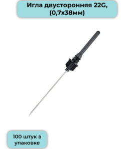 22G Double-Ended Needles (0.7x38mm), Black, Improvacuter, 100/Box