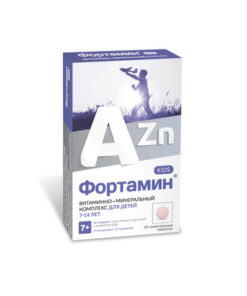 Fortamin VMK Kids (7-14 years) - 30 Tablets