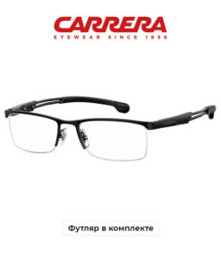 Carrera 4408 Black Medical Eyeglasses Frame