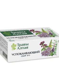 Altai Soothing Herbal Tea Blend No. 3 (20 x 1.5g Sachets)