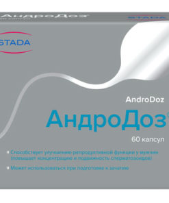AndroDoz Capsules 503mg, 60 Count
