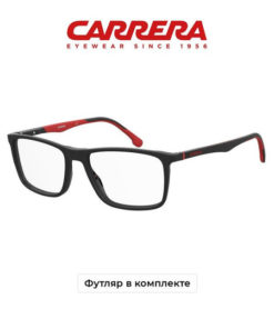 Carrera 8862 Matte Black Medical Eyeglasses Frames