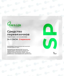 EversLife-SP Hydrogel Burn Dressing, 24x24cm